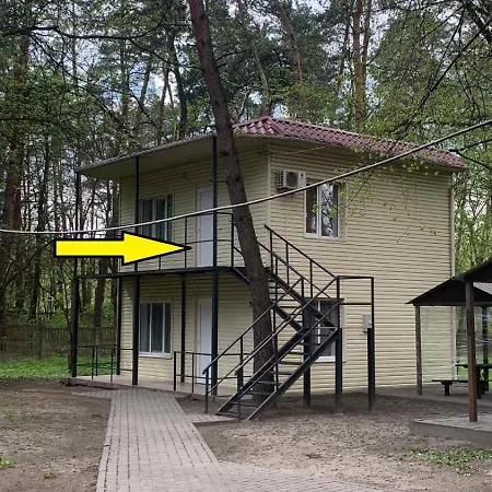 База Відпочинку «Павлоградець» Orlovshchina Exterior photo