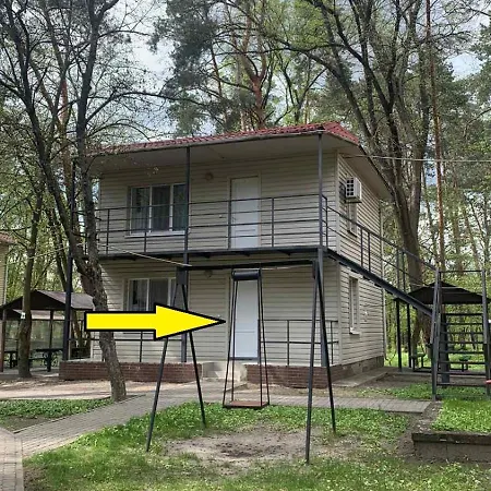 База Відпочинку «Павлоградець» Orlovshchina Exterior photo
