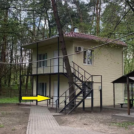 База Відпочинку «Павлоградець» Orlovshchina Exterior photo