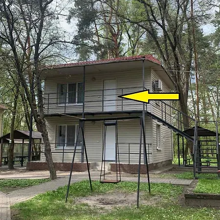 База Відпочинку «Павлоградець» Orlovshchina Exterior photo