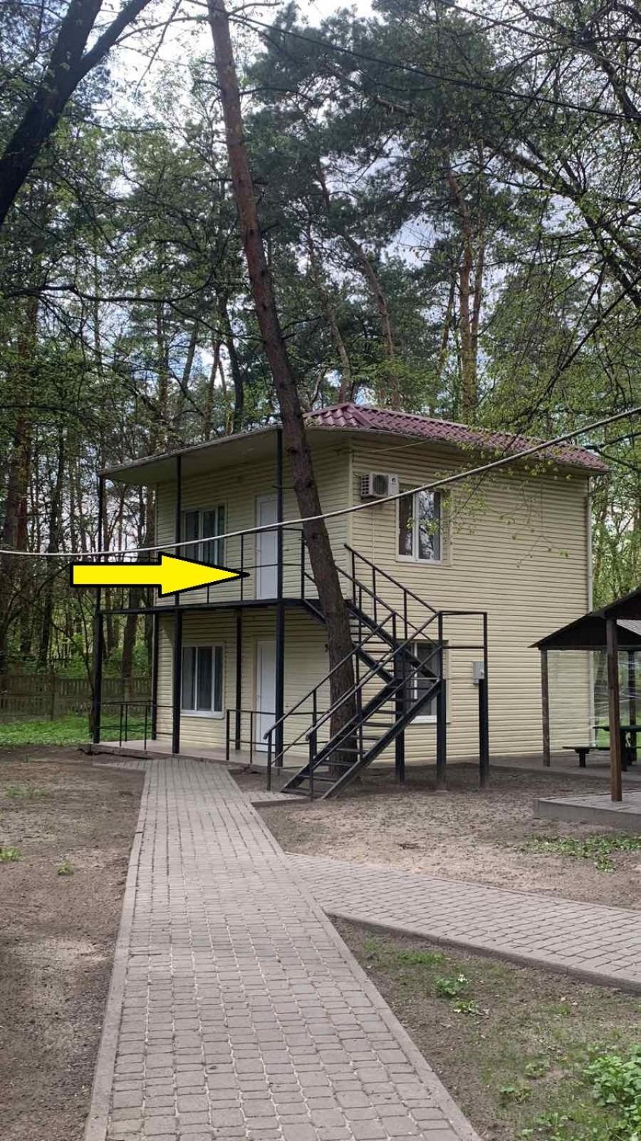 Hotel База Відпочинку «Павлоградець»