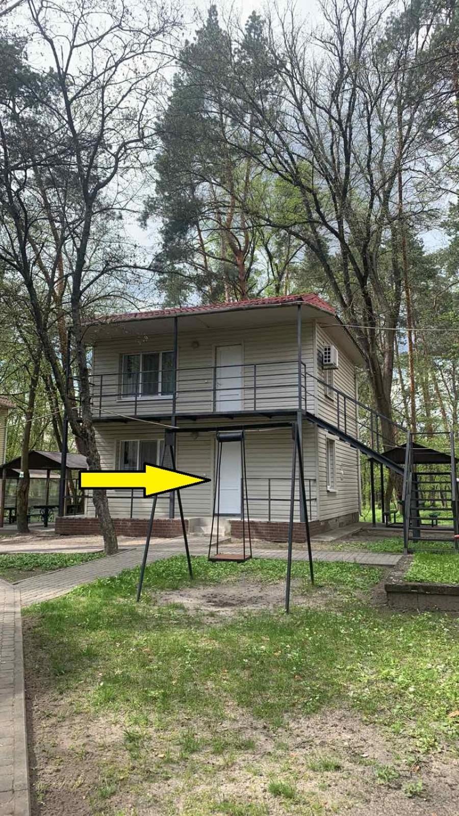 База Відпочинку «Павлоградець» Hotel *
