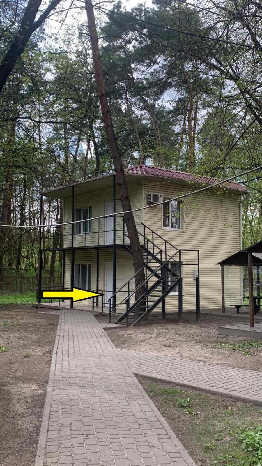 База Відпочинку «Павлоградець»