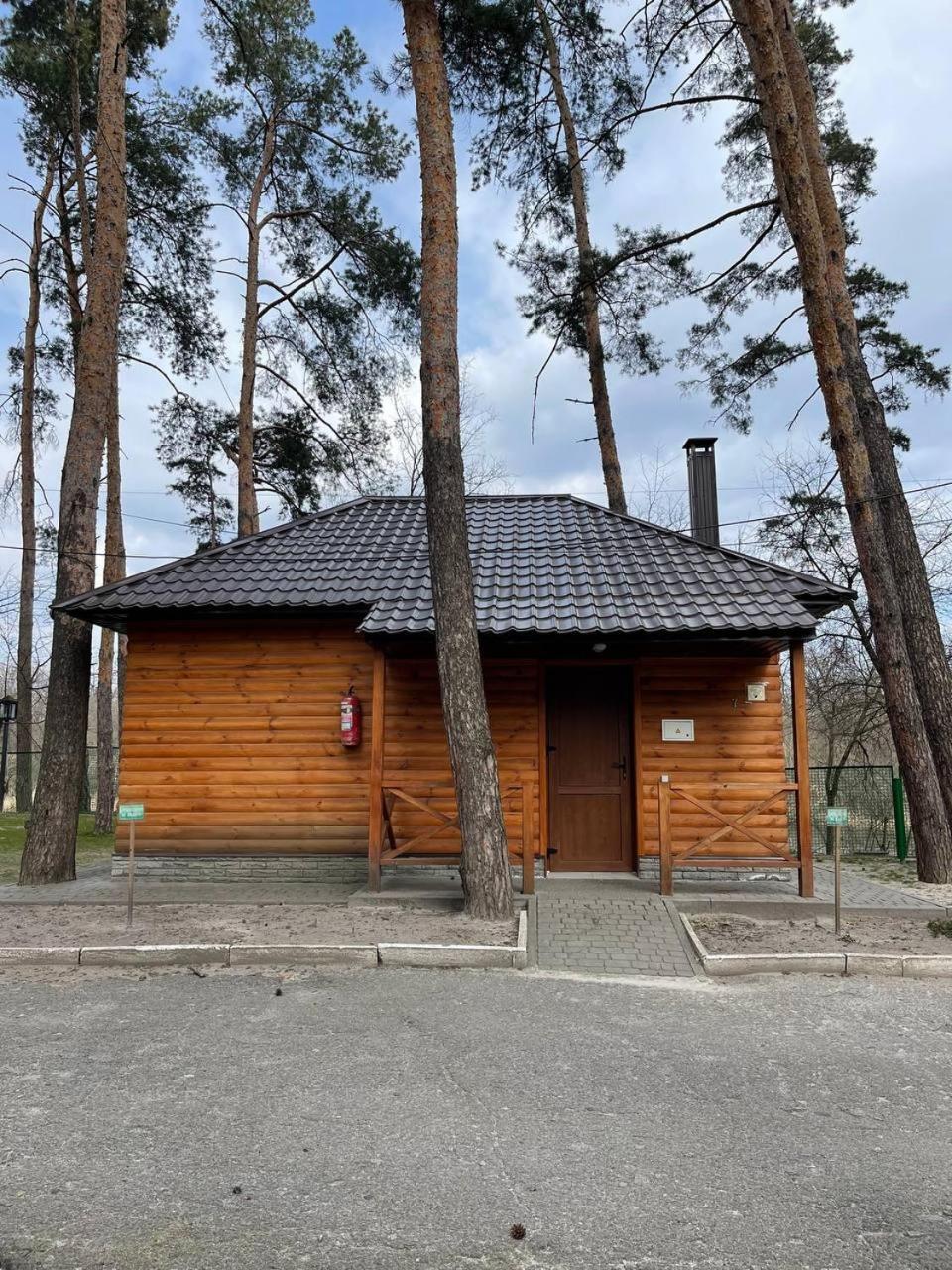 Hotel База Відпочинку «Павлоградець»